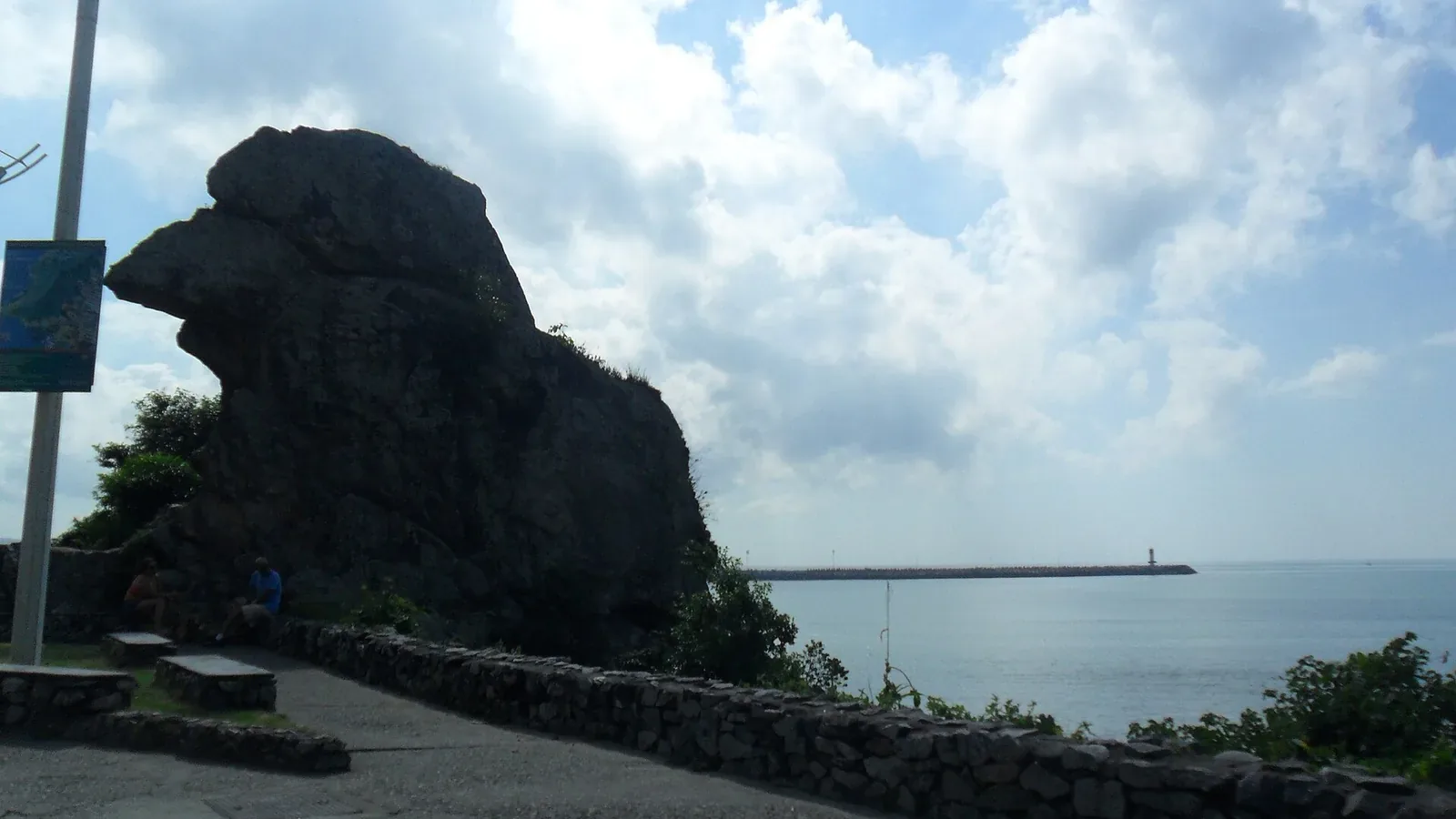 Praia do Geremias — Itajaí, Santa Catarina